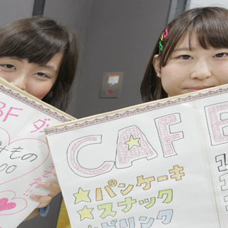 カフェ
